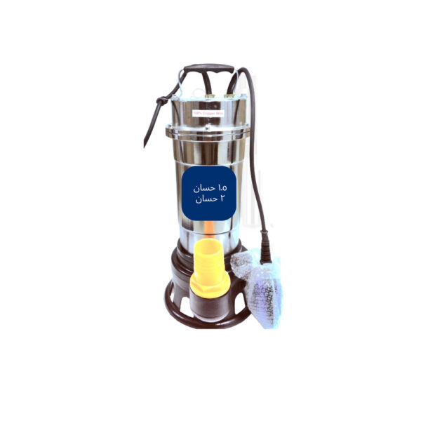 Apollo Sewage Pump